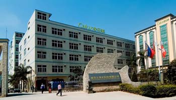 深圳市家乐士净水科技有限公司ERP实施