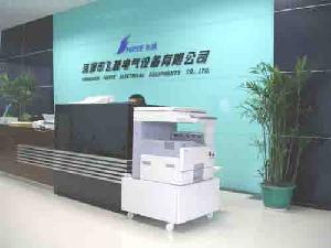 深圳市飞越开关设备有限公司ERP实施