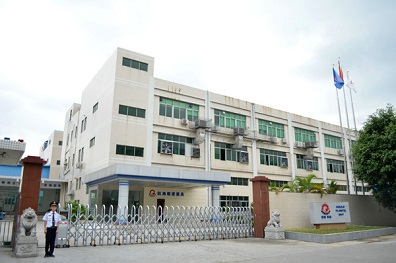 深圳市鸿兆塑胶有限公司ERP实施
