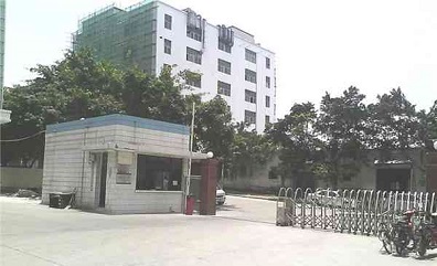 深圳联合精密工业有限公司ERP系统实施