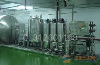 深圳市正瑞源净化工程有限公司ERP实施