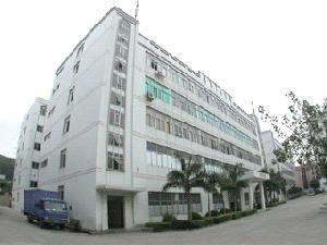 拓来电子(深圳)有限公司ERP软件实施