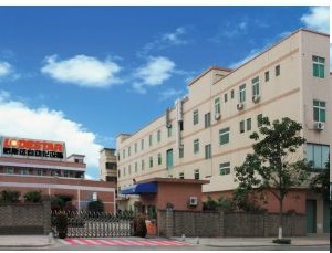 东莞市罗斯荙自动化设备有限公司ERP软件实施