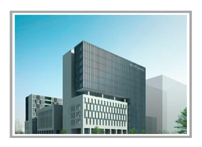 深圳市震有科技有限公司ERP实施