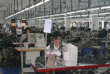 东莞凤岗爱宝服饰有限公司ERP系统实施
