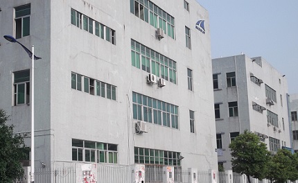 深圳市龙岗区横岗信奥电子厂ERP系统实施