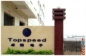深圳市卓悦立信电子科技有限公司ERP实施