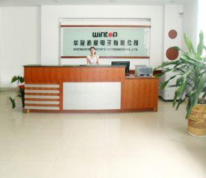 深圳市华冠拓展电子有限公司ERP系统实施