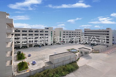 东莞市台德实业有限公司ERP软件实施