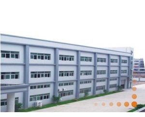 东莞市台劲电子有限公司ERP软件