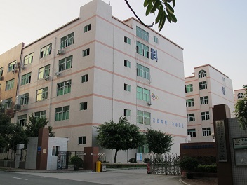 深圳市睿普磁电科技有限公司ERP实施