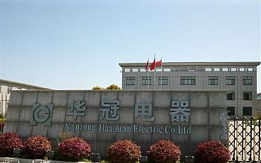 深圳市华冠电器销售有限公司ERP系统实施