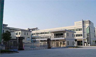 深圳市电三原科技有限公司 ERP软件实施