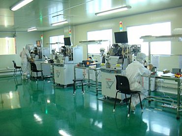 深圳市晶鼎源光电科技有限公司 ERP软件实施