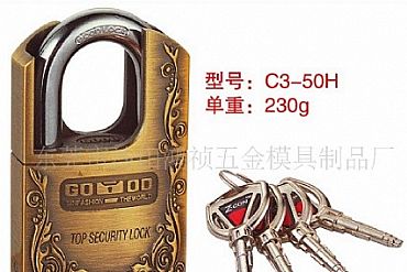 东莞市沙田鸿祯五金模具制品厂 ERP软件实施