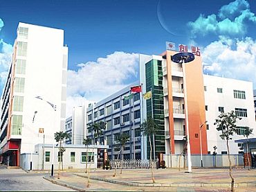东莞市凤岗创点卫浴洁具厂ERP实施
