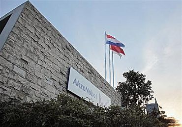 四川嘉联药业有限公司ERP软件实施