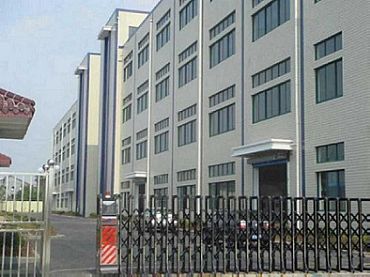 精诚发电子（深圳）有限公司ERP系统实施