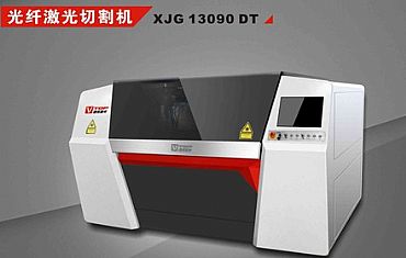 惠州市唯拓科技有限公司ERP软件实施