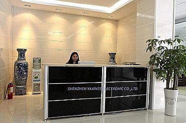 惠州市惠阳雅鑫实业有限公司ERP系统实施