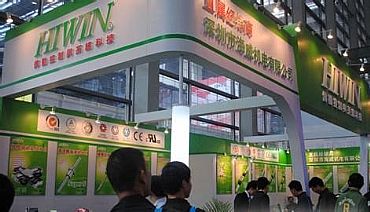 深圳市海威机电有限公司ERP软件实施