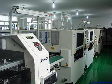 深圳市斯比特电子有限公司ERP系统实施
